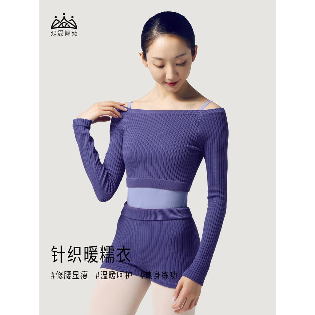Amor dança roupas outono inverno quente camisola Bodysuit