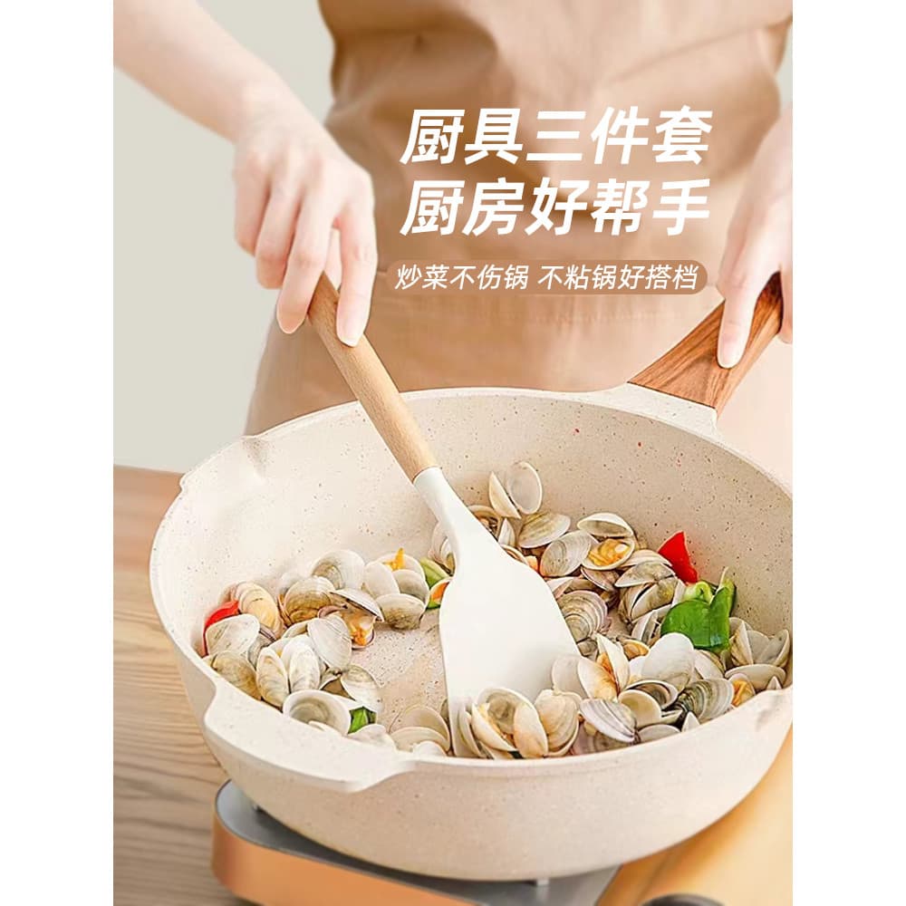 Espátula de Silicone espátula antiaderente Pan dedicado cozinhar espátula colher de sopa coador doméstico produto comest