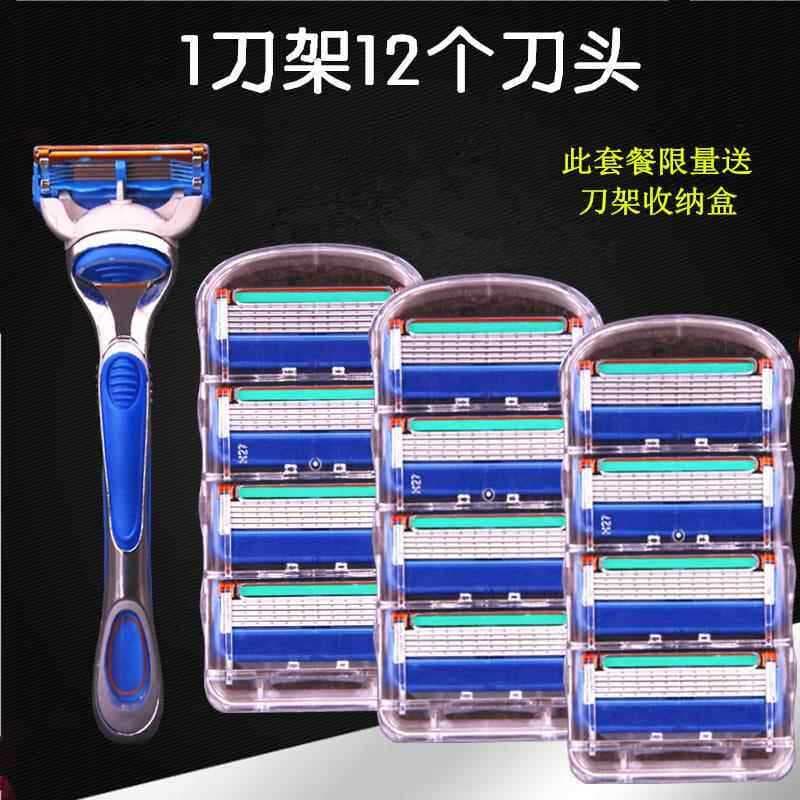 barbeador eletrico masculino Navalha Universal de 5 camadas, lâmina Manual de cinco camadas, faca de barba masculina ale