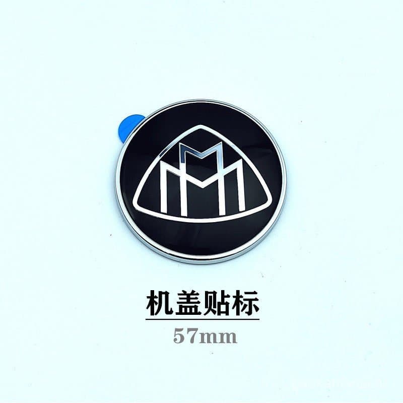 Adequado para emblema do capô do Mercedes-Benz Vito Maybach, modificação do Mercedes-Benz V-Class, modificação do emblem