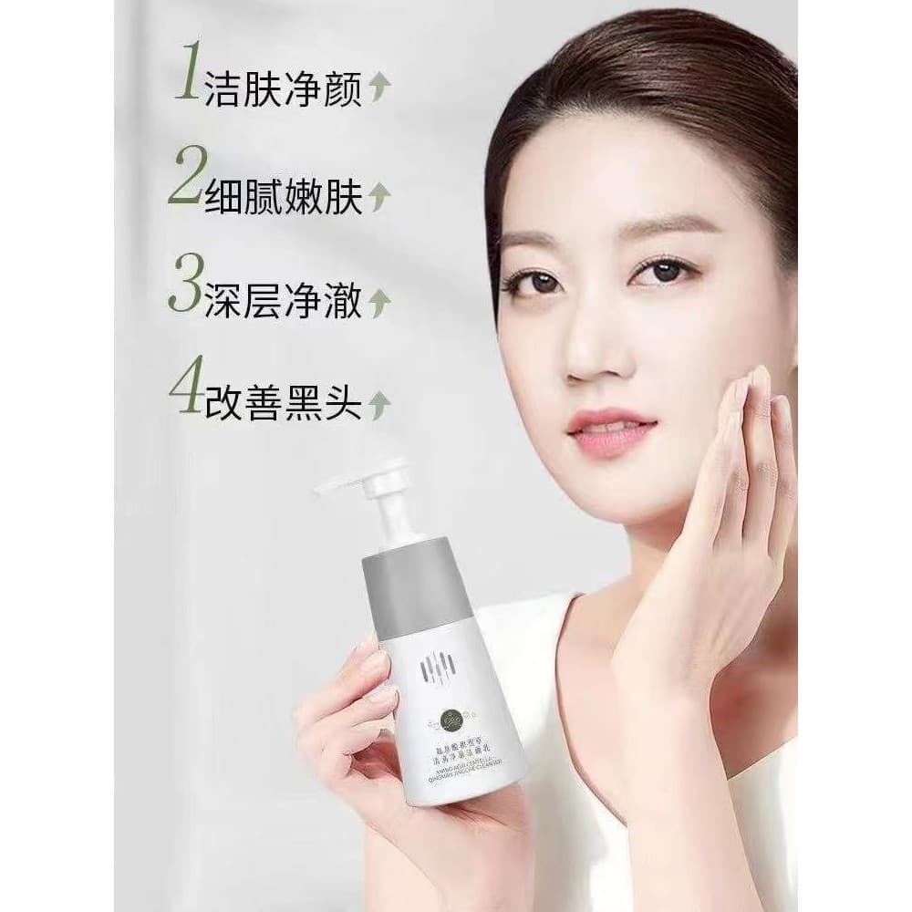 Genuíno aminoácidos Centella Asiatica limpeza limpador poros limpos refrescante controle de óleo das mulheres dos homens