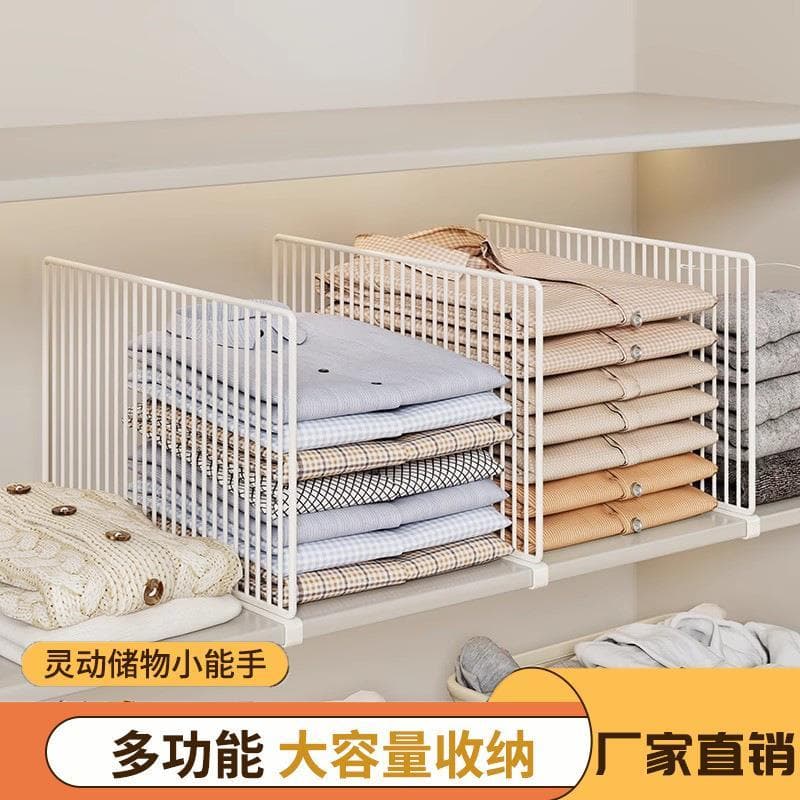 Divisória de armazenamento de guarda-roupa, Rack em camadas, divisória de guarda-roupa, organizador de armazenamento, di