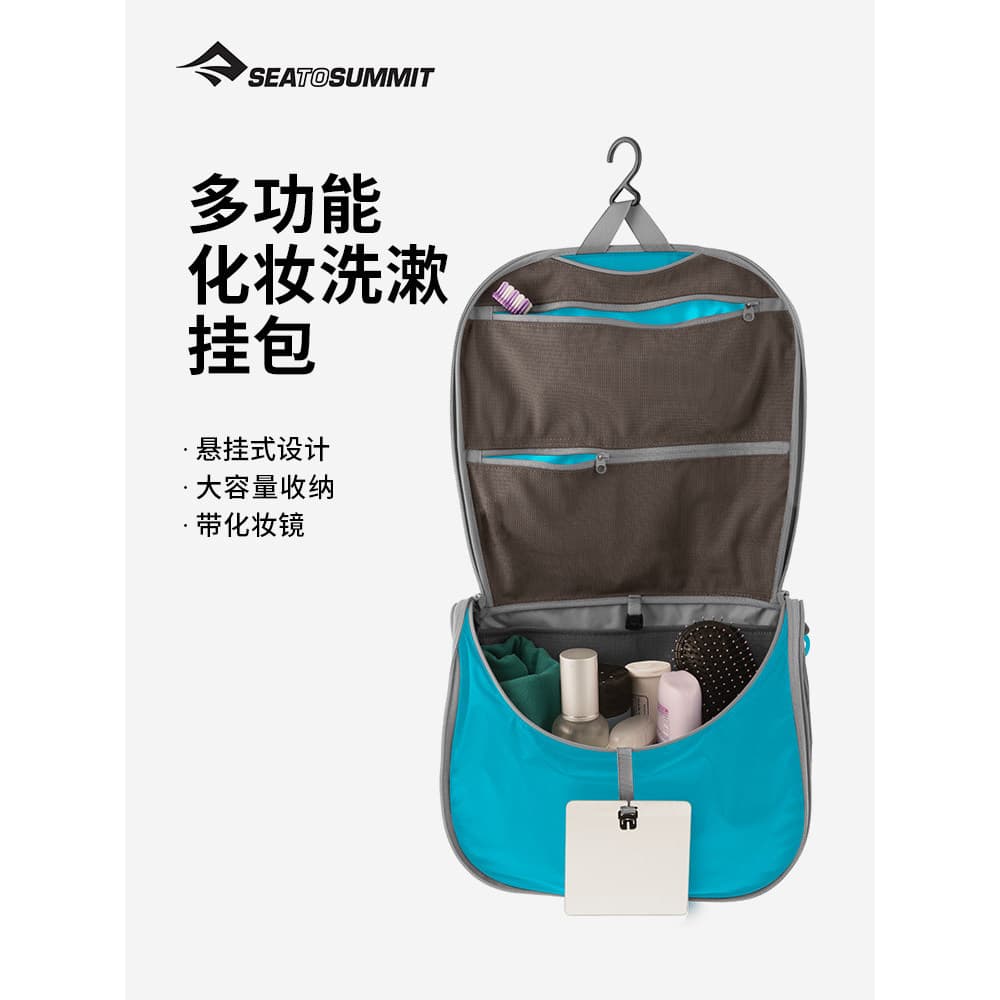Seatosummit Bolsa de lavagem Produtos de viagem Homens Mulheres Bolsa de cosméticos Bolsa de armazenamento Bolsa de lava