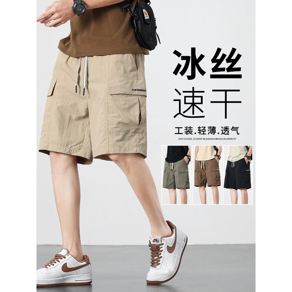 Shorts americanos masculinos verão estilo fino 2026 novo estilo macacão calças de cinco pontos calças casuais masculinas