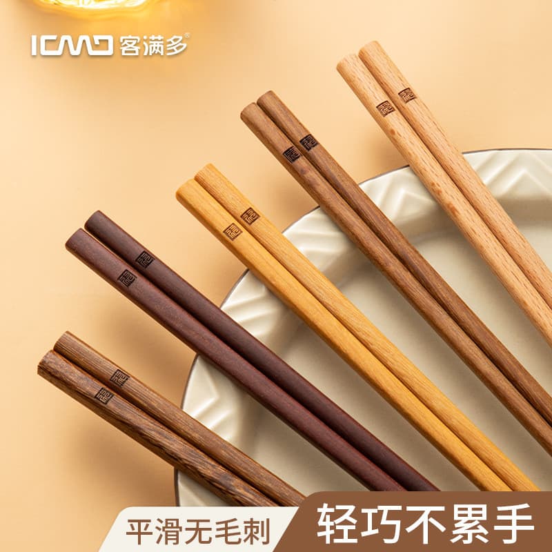 Pauzinhos de sândalo vermelho Kemando para uso doméstico, pauzinhos individuais para cada pessoa, utensílios de mesa fei