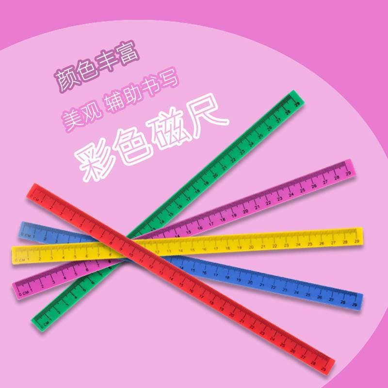 Fabricante régua magnética de plástico escala magnética comprimento régua 29cm cor prancheta infantil régua corresponden