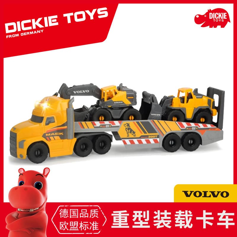 Grande veículo de engenharia escavadeira mistura caminhão de bombeiros escavadeira crianças brinquedo conjunto meninos c