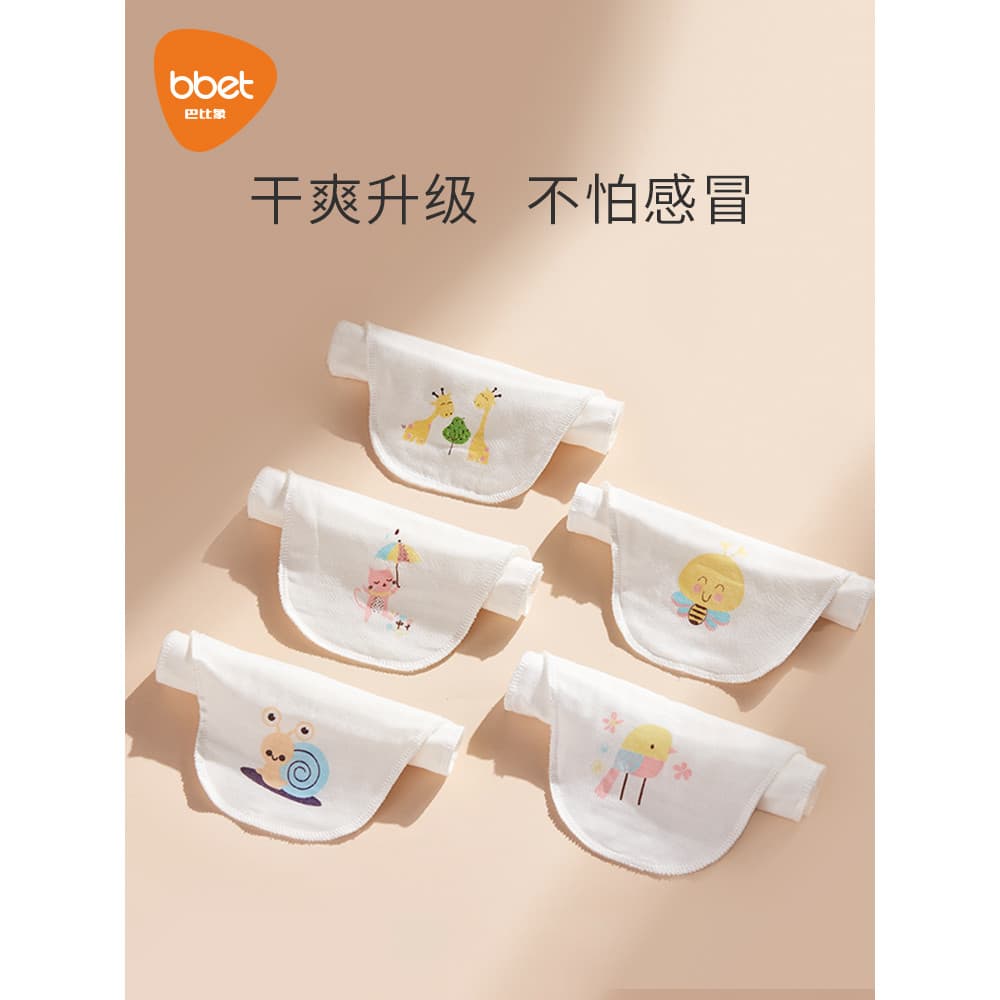 Toalha de suor de gaze para bebês, crianças, algodão puro, jardim de infância, meninos e meninas
