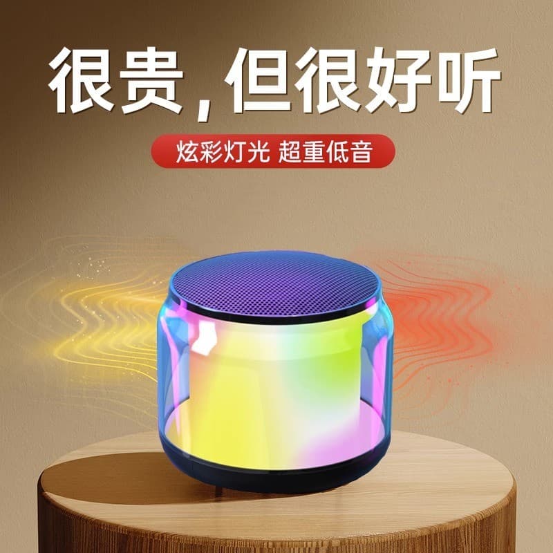 Alto-falante sem fio Bluetooth, cartão de Volume alto, disco u, Mini computador estéreo, casa, carro ao ar livre, pesado