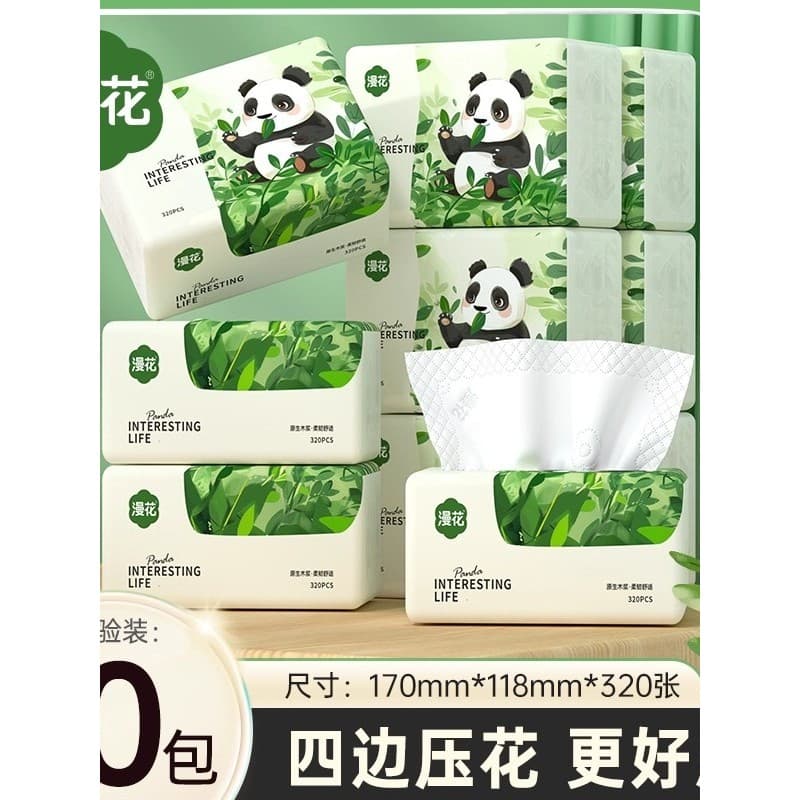 Manhua desenhar estilo desenhar papel higiênico papel de tecido desenhar caixa inteira casa 4 camadas engrossado acessív
