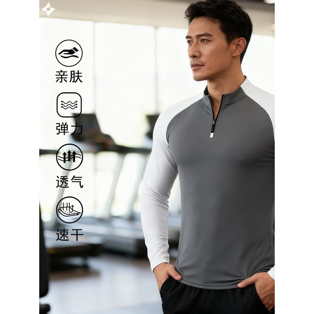 Masculino 2025 novo estilo roupas de Fitness absorvente de suor de secagem rápida respirável esportes camiseta de manga