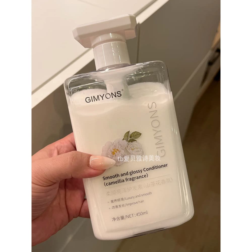 Impopular, mas fácil de usar!Condicionador de cabelo de camélia melhora o frizz, suave, frizz, máscara de cabelo feminin