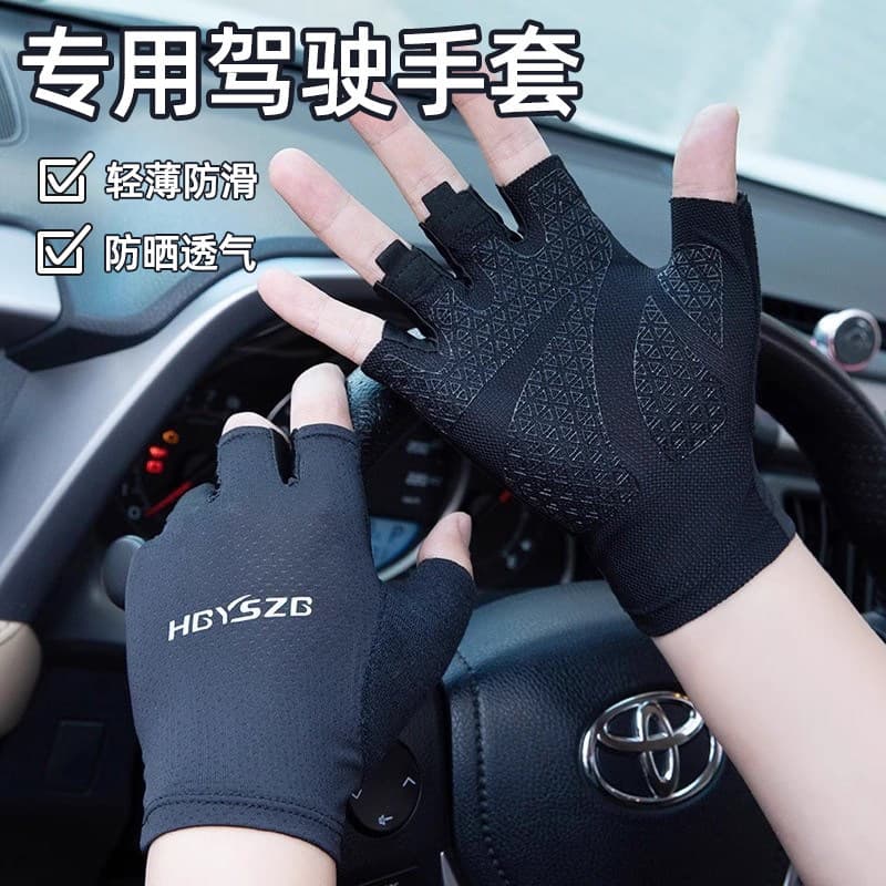 Luvas de condução dedicadas masculinas absorventes de suor de meio dedo respirável carro fino meio