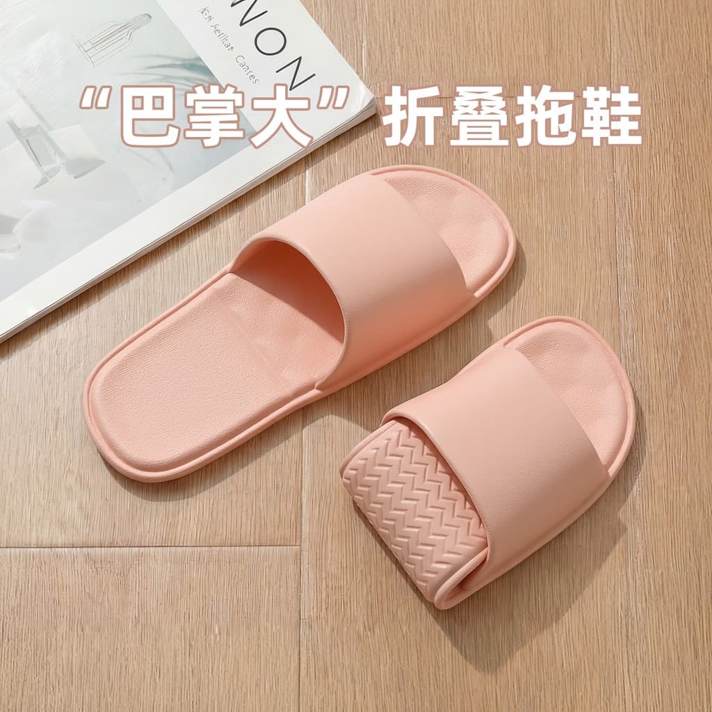 Eva dobrável chinelos de viagem feminino 2026 novo estilo verão portátil viagem ferramenta útil sandálias do Hotel chine