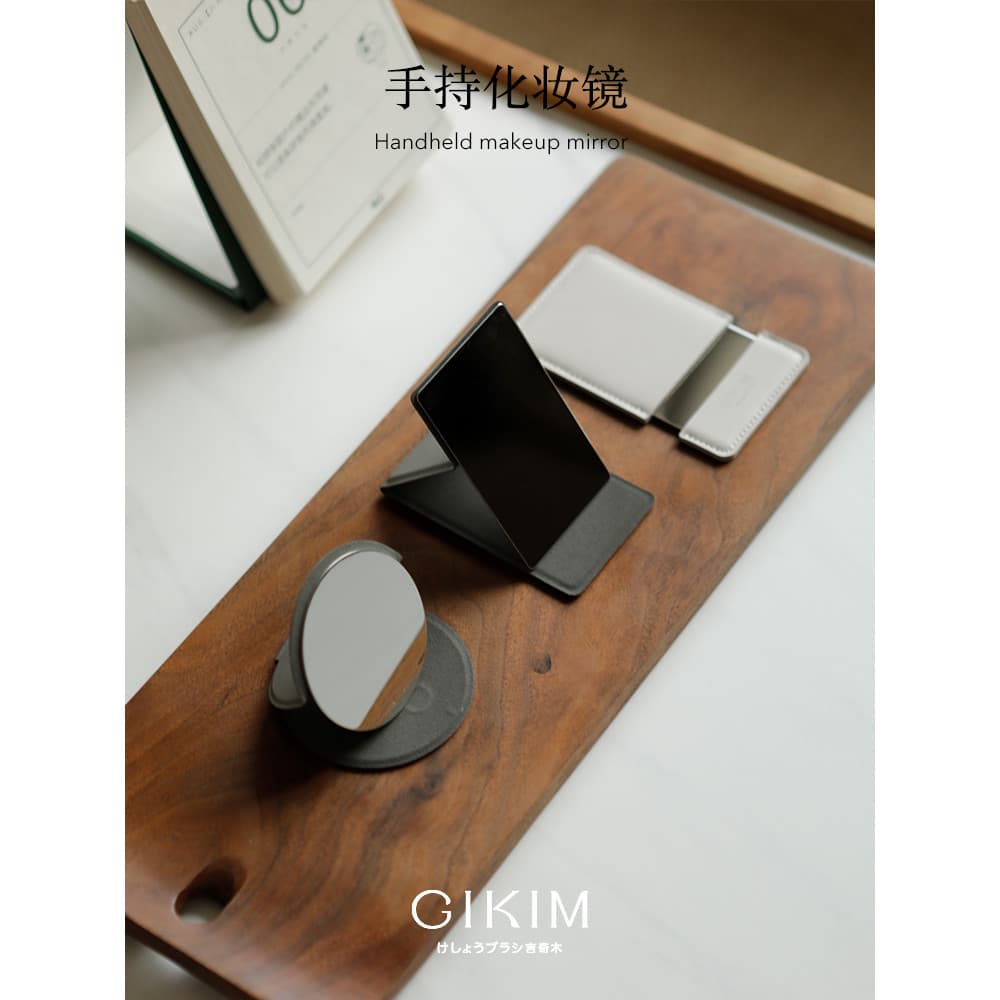 GIKIM/GIKIM Espelho de maquiagem portátil portátil simples pequeno espelho feminino maquiagem PU portátil espelho de maq