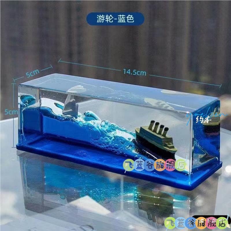 Amizade nunca caindo barco ornamentos presentes de formatura nunca montando onda do vento Desktop meninos meninas presen