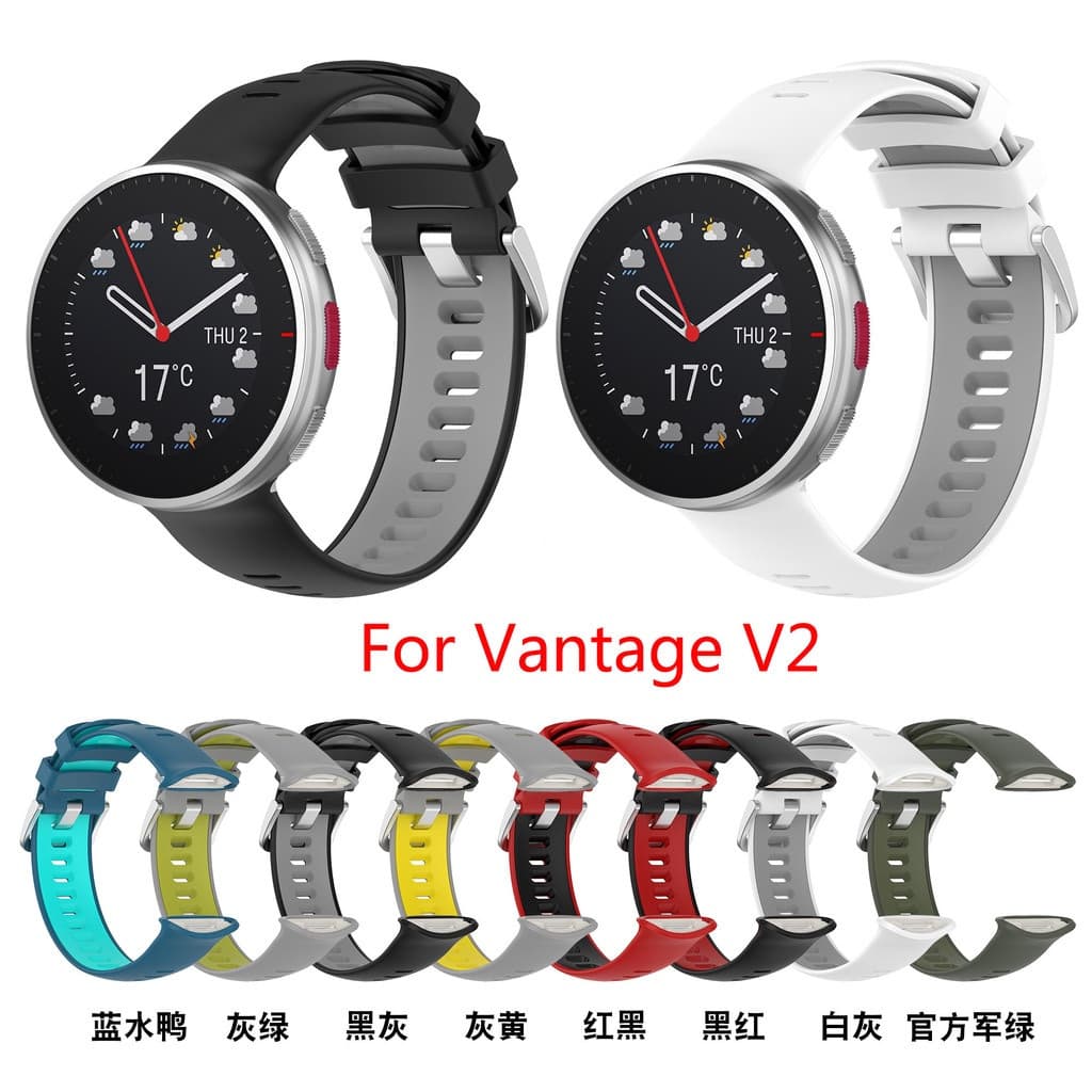 Para Pulseira Polar Vantage V2 Band Smartwatch Ajustável De Silicone Resistente Ao Desgaste De Duas Cores