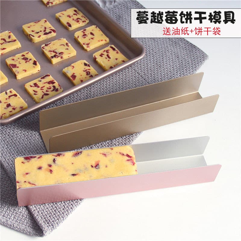 Molde de cozimento dourado antiaderente em forma de U molde de biscoito francês pequeno pão DIY molde de biscoito de Cra