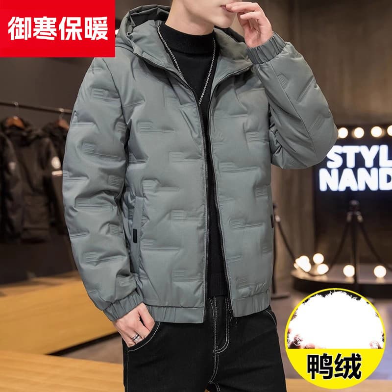 Jaqueta masculina leve 2025 novo estilo tendência Casual inverno engrossado quente com capuz jaqueta masculina
