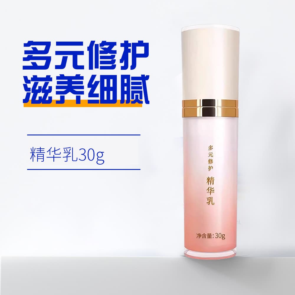 Loção Essência Multi-Repair Cuidadosa 30g Hidratante Hidratante Linhas Finas Suplemento Nutricional Nutritivo Produto Ge