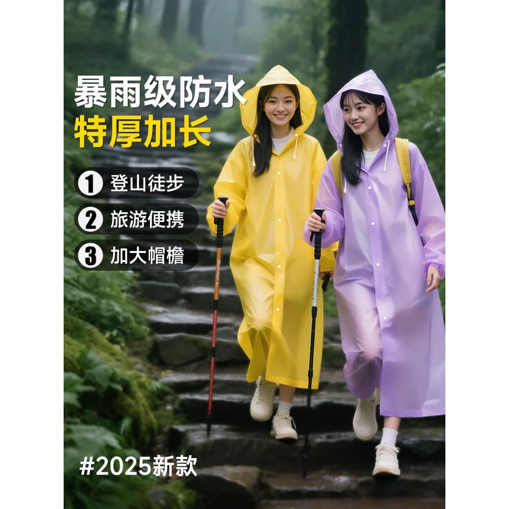 Capa de chuva longa de corpo inteiro, à prova de chuva, descartável, adulto, espessada, roupa externa, montanhismo, viag