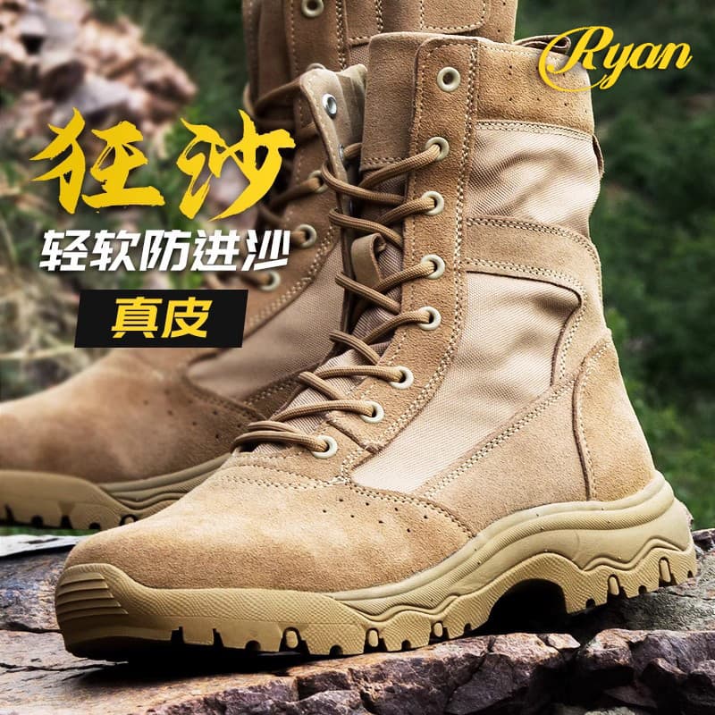 Alemão ao ar livre de alta qualidade Ultra-leve botas de deserto homens Martin botas respirável areia caminhadas sapatos
