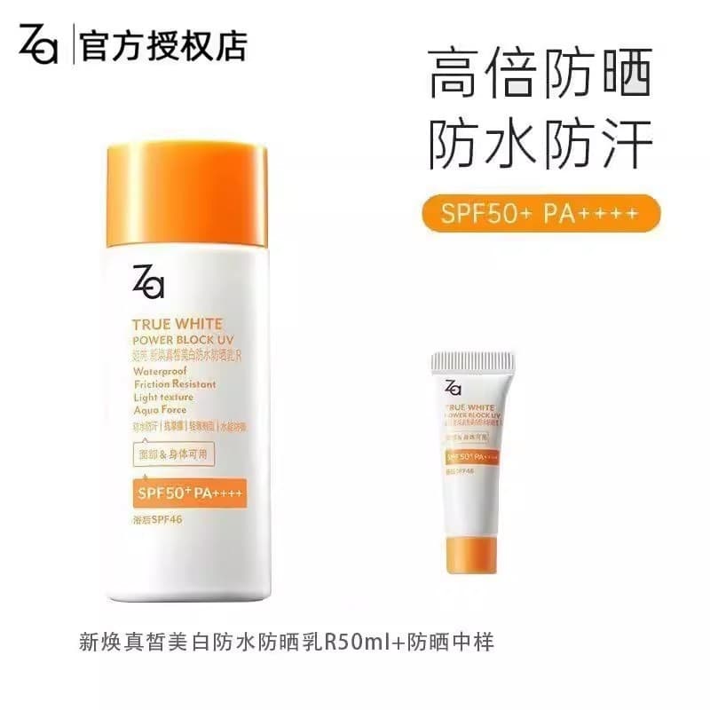 Za Za Jirui Whitening Loção Protetor Solar À Prova D 'Água FPS50 PA++++ Loção Protetor Solar com Isolamento de Alta Potê