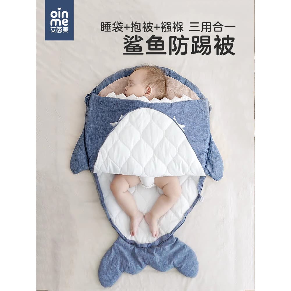 Saco de dormir do bebê tubarão saco de dormir quatro estações Universal primavera outono recém-nascido anti-choque anti-