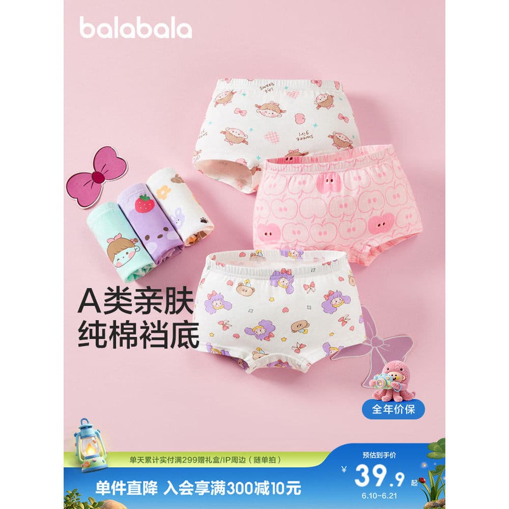 Barbara bebê roupa interior boxer algodão crianças boxer Shorts crianças meninos meninas verão estilo fino 3 pacote