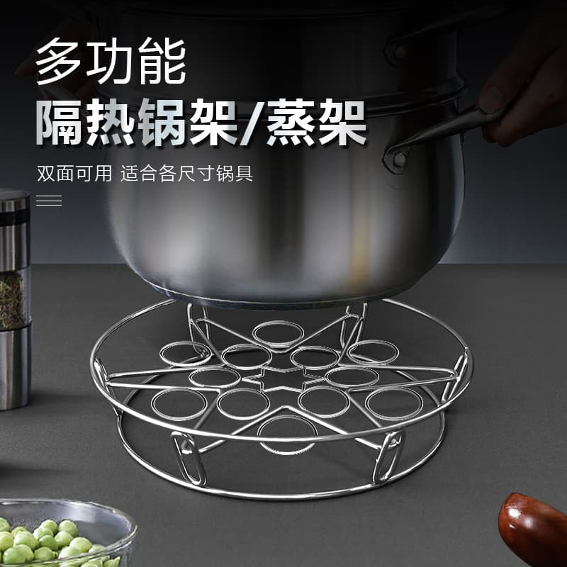 Kaiwang rack de panela de cozinha de aço inoxidável, rack de vapor de cozinha, grosso, camada dupla, Wok, almofada de is
