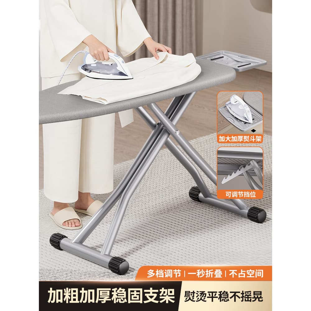 Anfeng tábua de passar roupa doméstica dobrável tábua de passar roupa grande mesa de engomar negrito estável cabide tábu