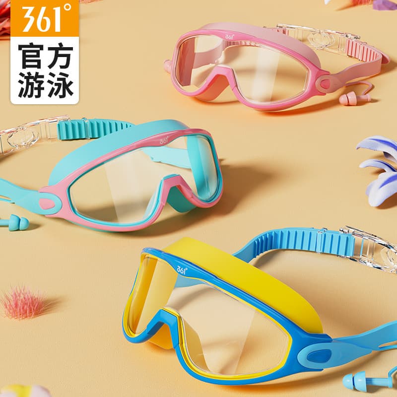 361 óculos de natação das crianças meninos meninas grande quadro óculos de natação HD à prova dwaterproof água Anti-nevo