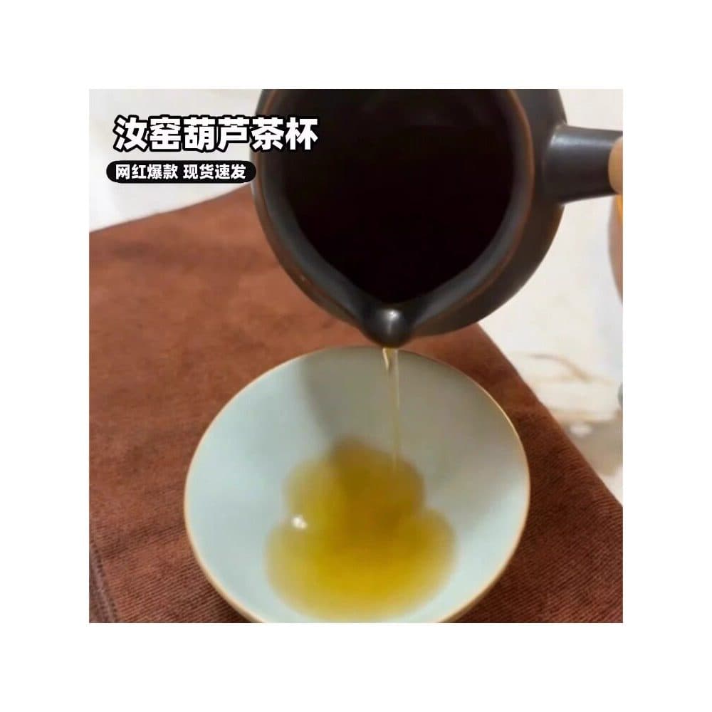 Ru forno xícara de chá fu Lu Master copo único degustação de chá cerâmica pessoal especial Kung fu conjunto de chá ru po