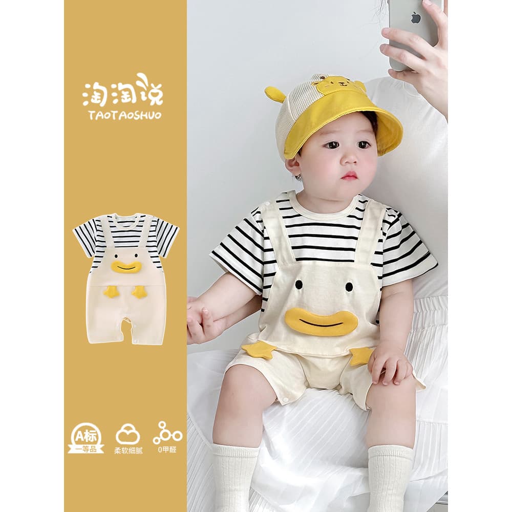 Super bonito influenciador roupas de passeio do bebê verão infantil macacão de manga curta engraçado pequeno mês idade b
