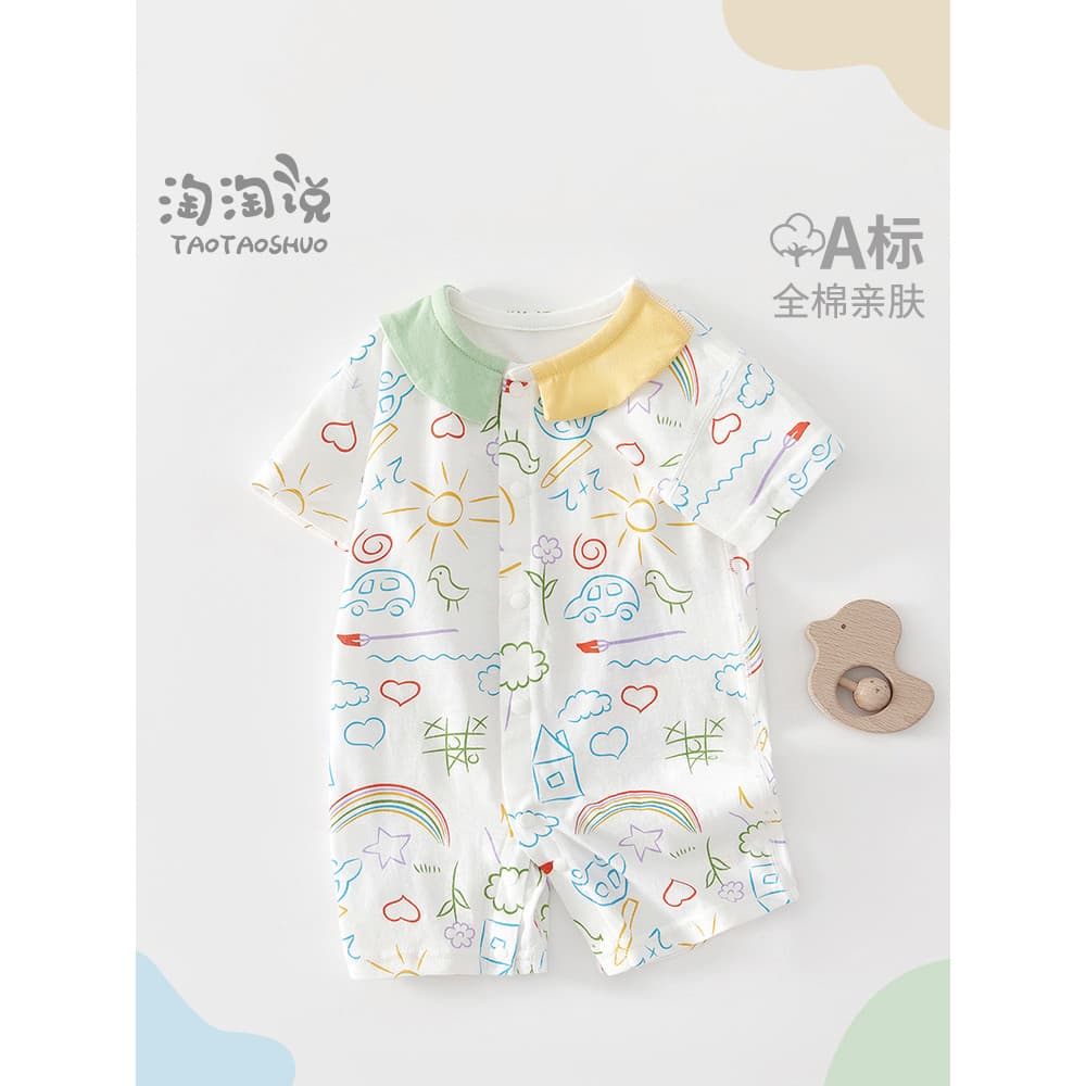 Bebê de manga curta verão fino macacão dopamina usar pequeno mensal passeio roupas do bebê verão lapela