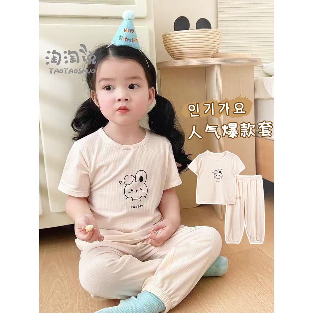 Pijamas infantis verão Modal roupas de bebê dividir feminino gelo seda ar condicionado roupas meninos roupas de casa cal