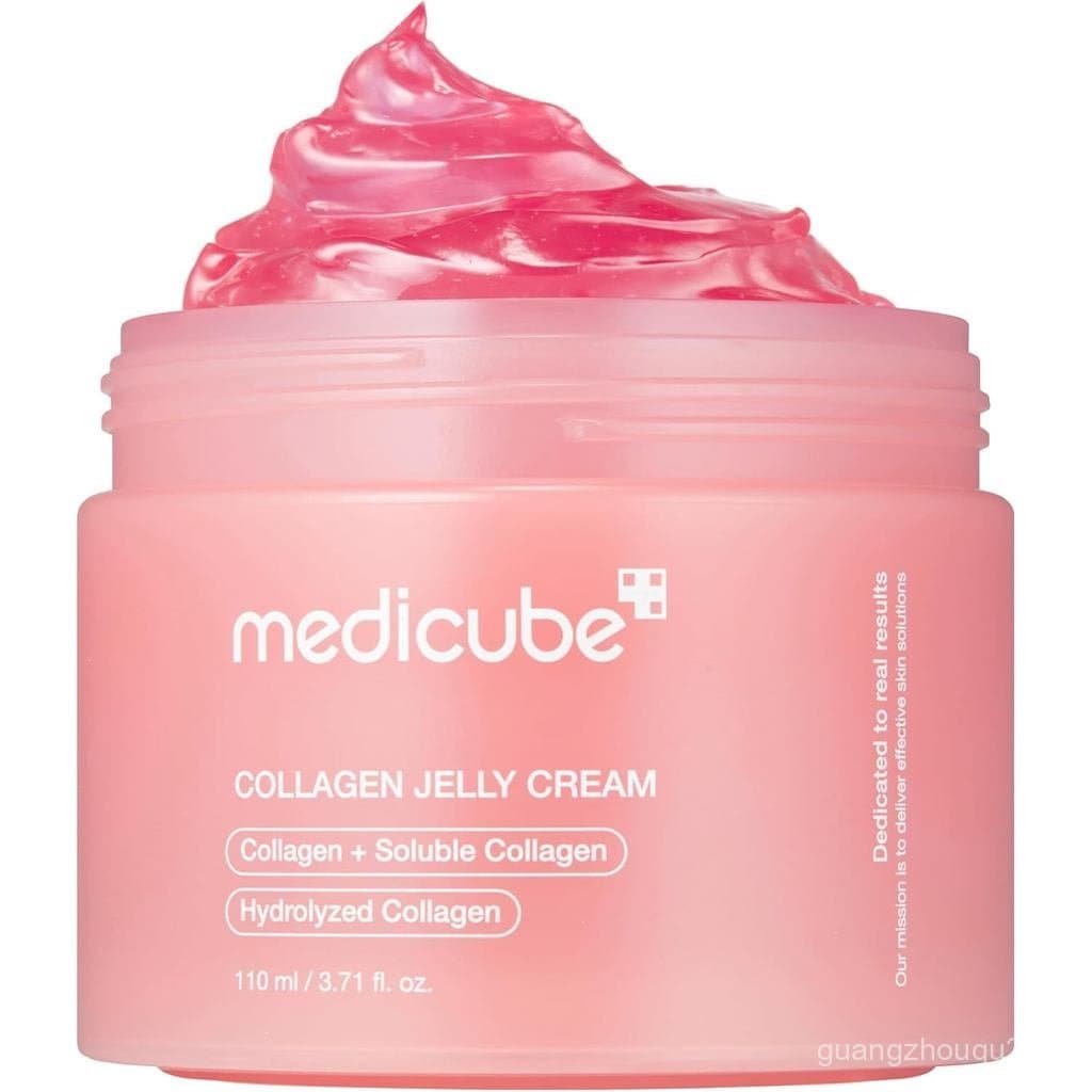 medicube Collagen Jelly Cream - Niacinamida e Colágeno Hidrolisado Liofilizado - Aumenta a hidratação da barreira da pel