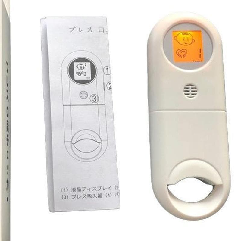 Mercadoria comercial Qionghai City Maiqiao Co., Ltd. [Fabricante de fonte] Japão desenvolvido Detector de mau hálito com