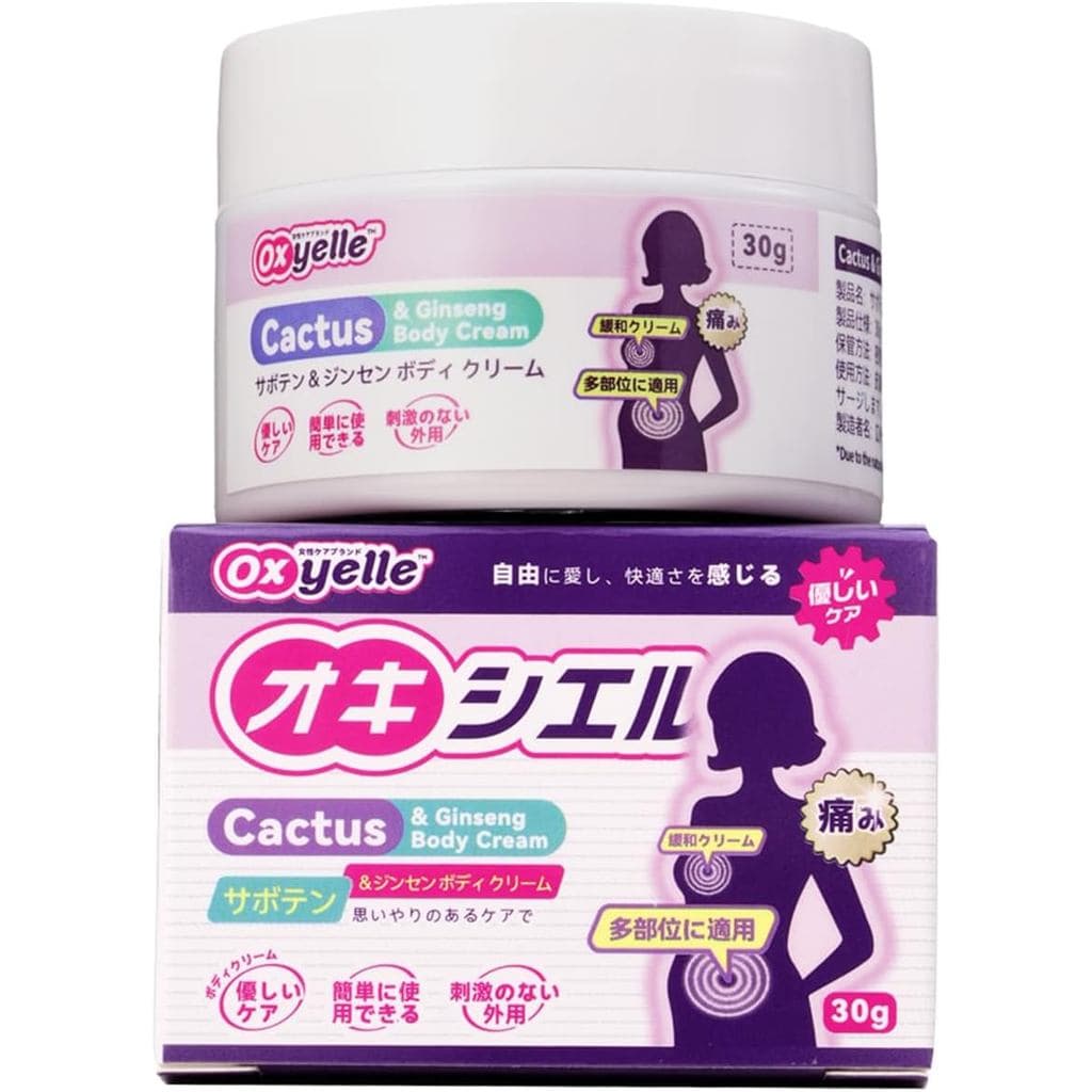 Creme Corporal Oxyelle para Equilíbrio Hormonal Natural, TPM e Ciclos Irregulares para Mulheres, Creme de Cacto e Ginsen