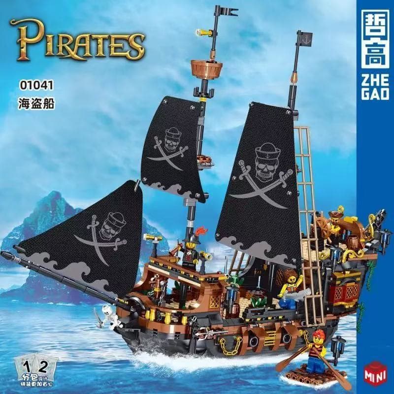 1400 pçs blocos de construção Lego pérola preta barco à vela sol navio pirata menino montagem educacional brinquedo pres
