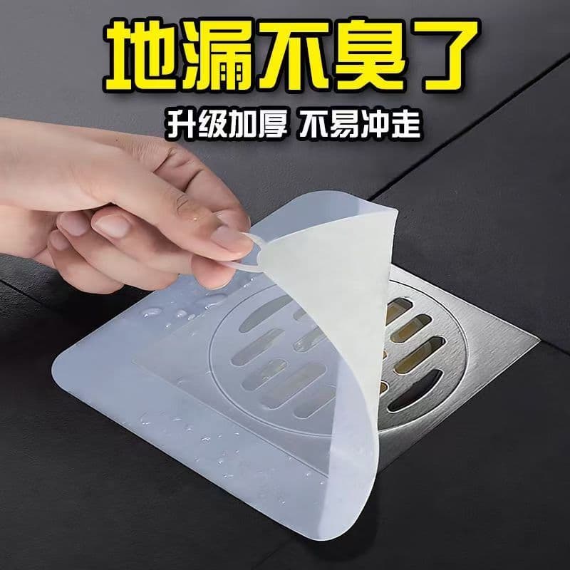 Adesivo de vedação de Silicone para drenagem de piso, forte adsorção, deslocamento antiderrapante, esgoto, anti-odor, nã