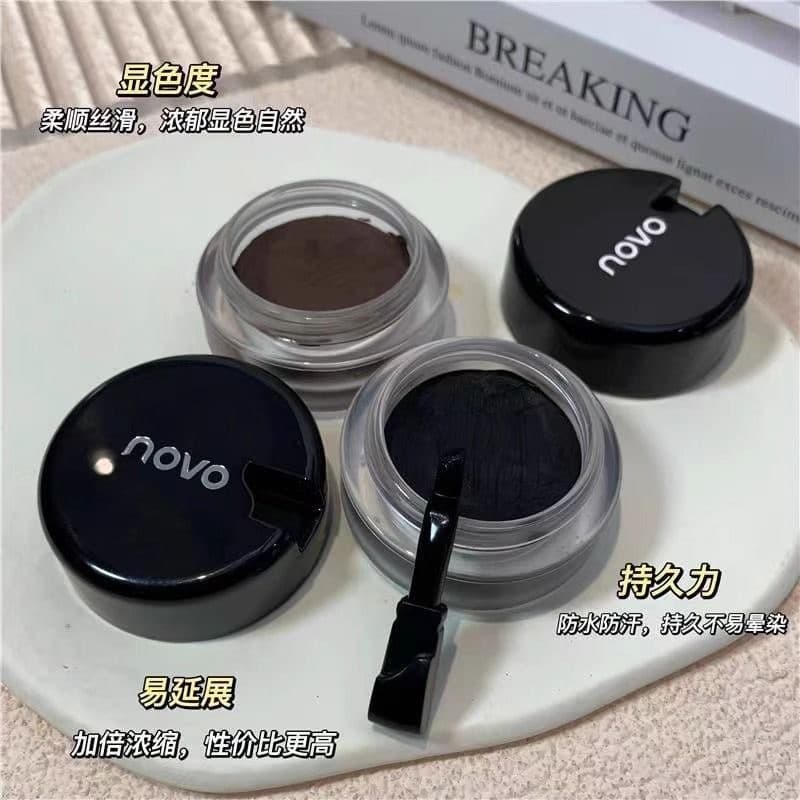 Maquiagem NOVO olho condensação suave delineador feminino iniciante à prova dwaterproof água duradouro não-manchas preto