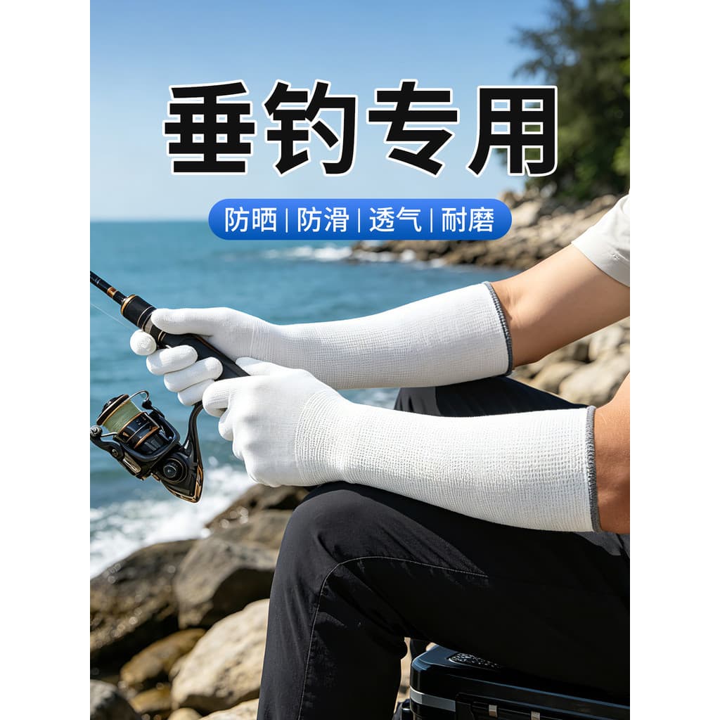 Luvas de pesca isca antiaderente verão protetor solar resistente a perfurações resistente a cortes à prova d'água desgas