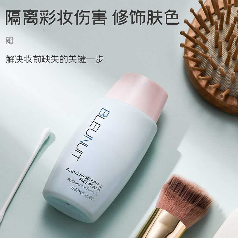 Azul escuro maquiagem genuíno cristal ativo transparente corretivo base creme maquiagem Primer feminino base corretivo N
