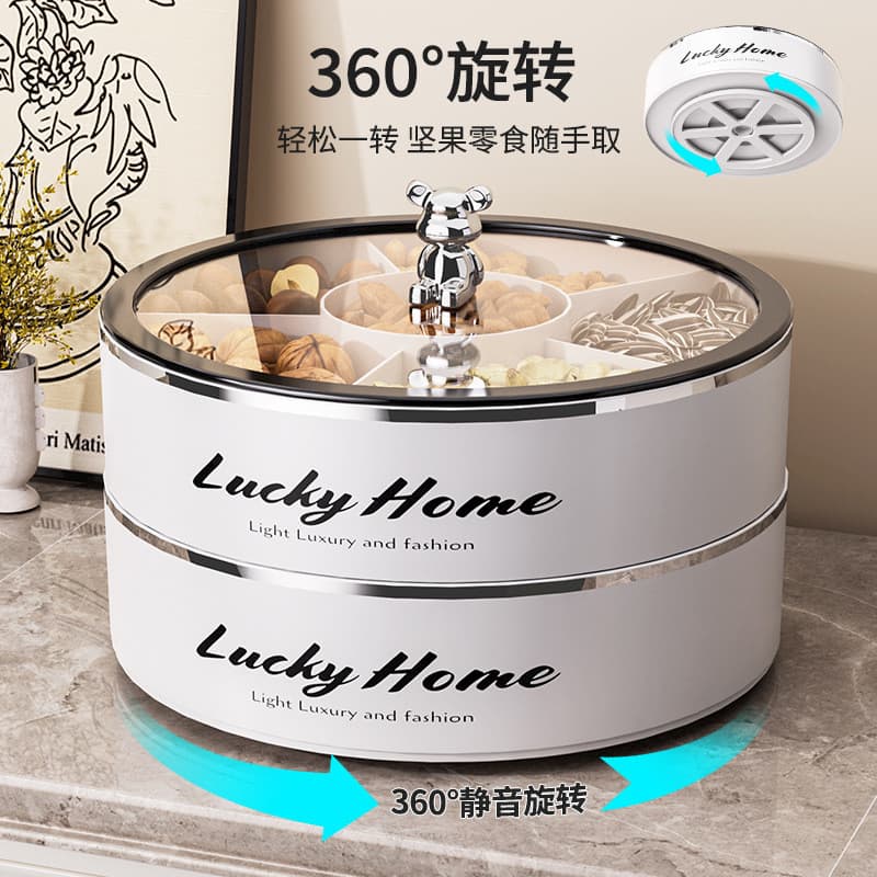 Prato de frutas secas de ano novo doméstico sala de estar mesa de café luz luxo porca lanche caixa de armazenamento high