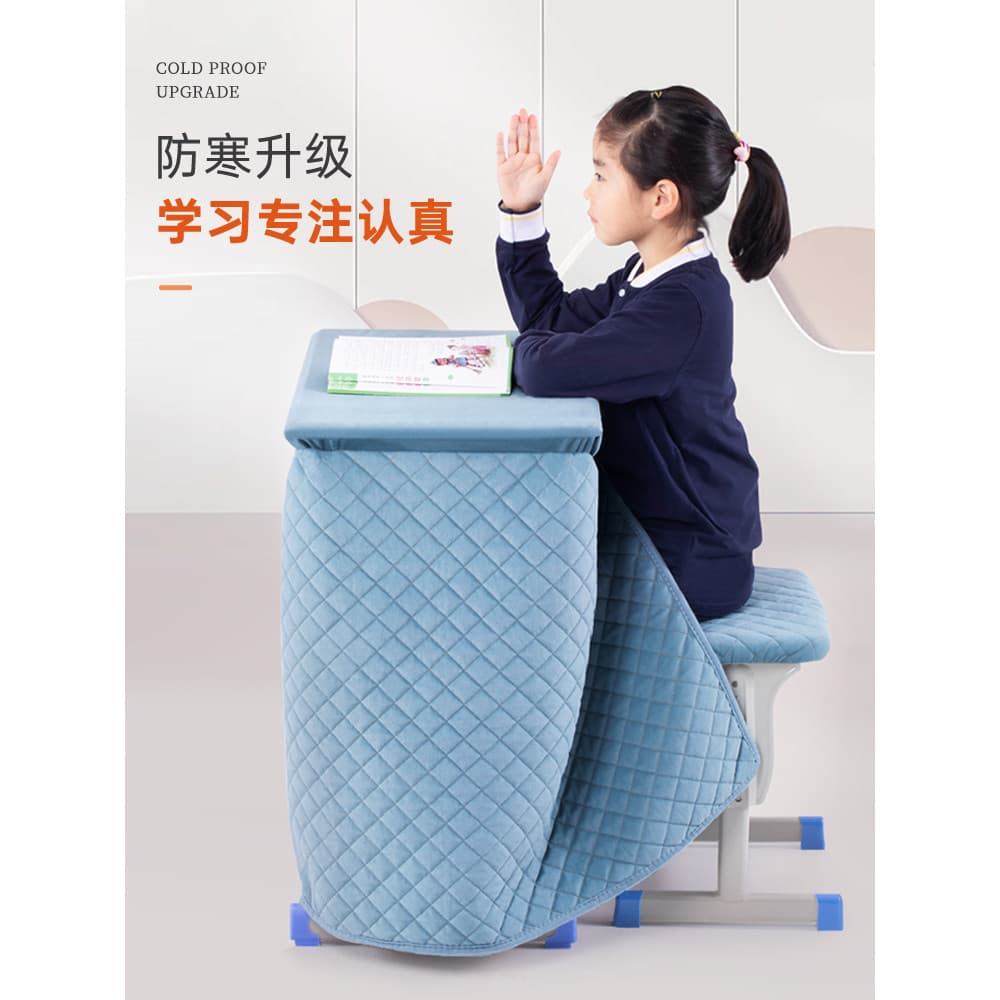 Colcha de para-brisa de mesa de estudante, além de veludo, espessamento, aquecimento, escrita, Leggings, ferramenta útil