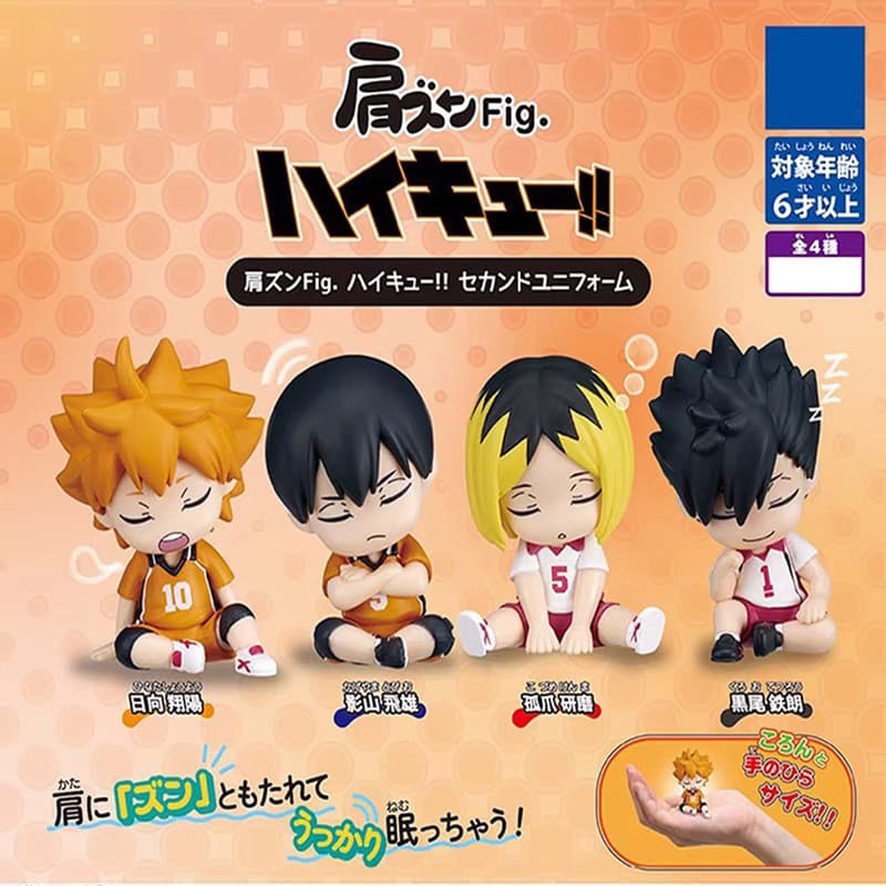 Haikyuu!! Série Sleep Shoulder-to-Shoulder 1ª Geração, Figura Surpresa de Cores Diferentes, Modelo de Brinquedo Shoyo, O