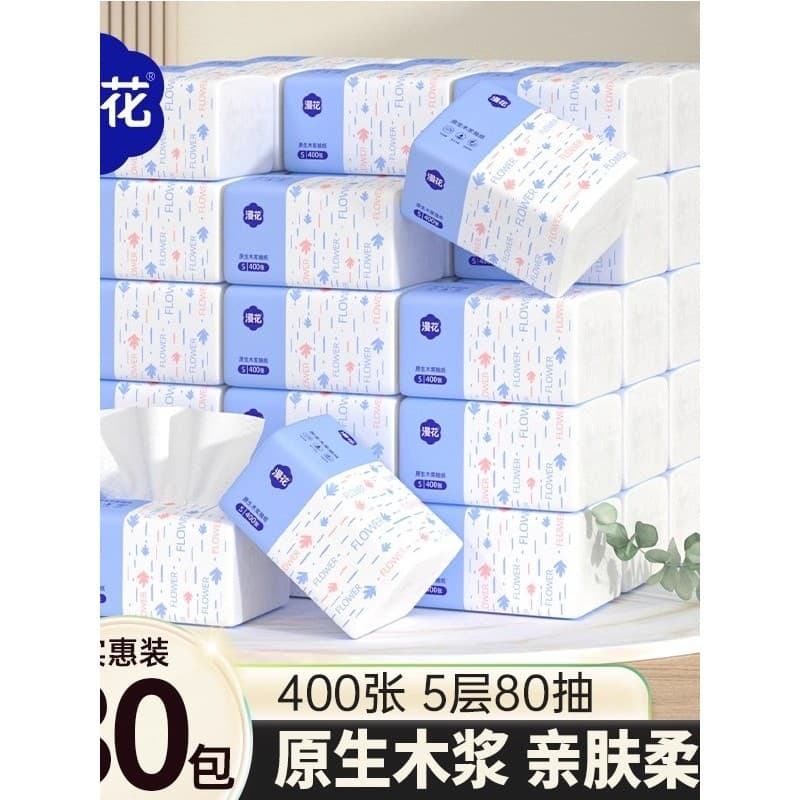 Manhua papel 30 pacotes 400 folhas guardanapos grossos toalhas de papel doméstico tecidos faciais acessíveis papel higiê