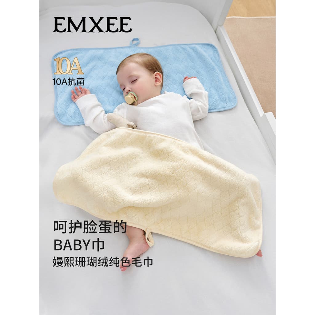 Manxi bebê pequena toalha quadrada crianças toalha gaze Saliva toalha bebê Super macio lenço forma dos desenhos animados
