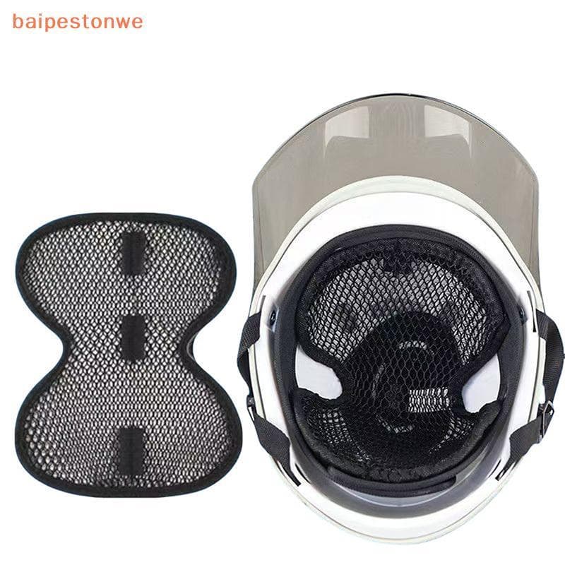 [baipestonwe] 1PC Motos Malha Respirável Suor Wiing Forro Capacete Almofada De Isolamento Macio Antiderrapante Da Motoci